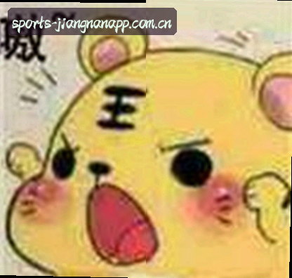 林丹
